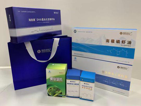 富裕彩盒定制
