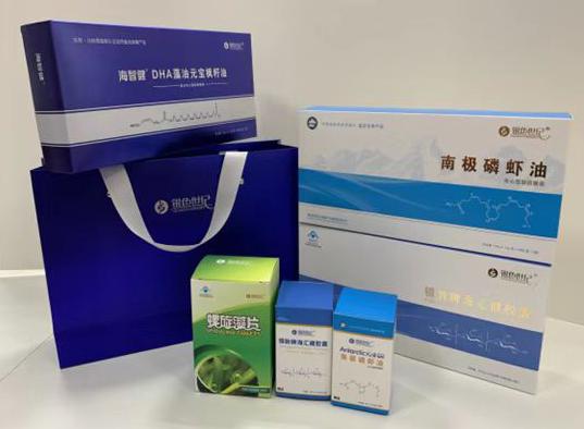 富裕包装盒定制